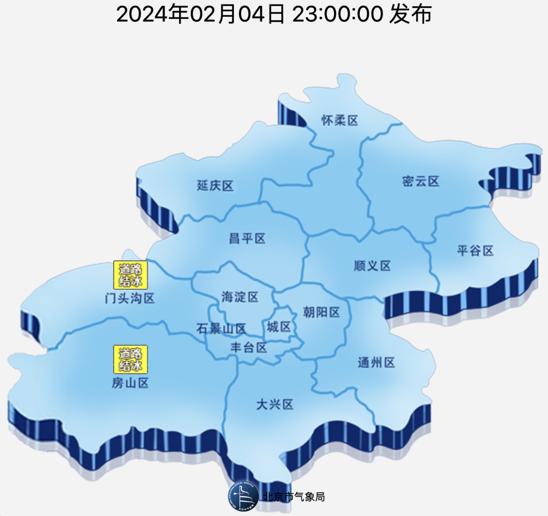 一码中持一一肖一码,最新正品解答落实_定制版6.22