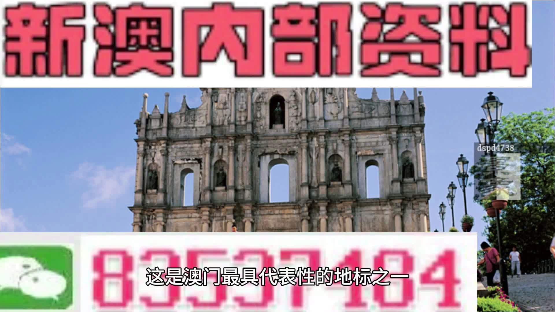 寂静之夜 第3页