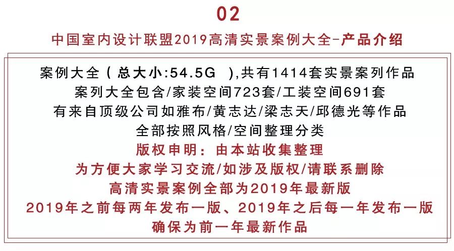 澳门正版精准免费大全,最新方案解析_VE版10.49