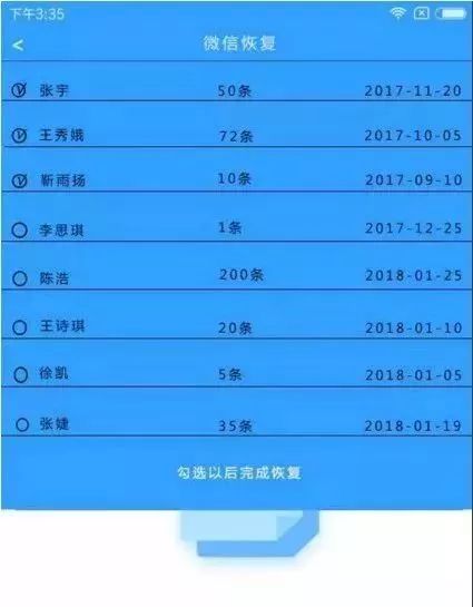 香港二四六开奖结果十开奖记录4,高速响应方案设计_4K版20.983