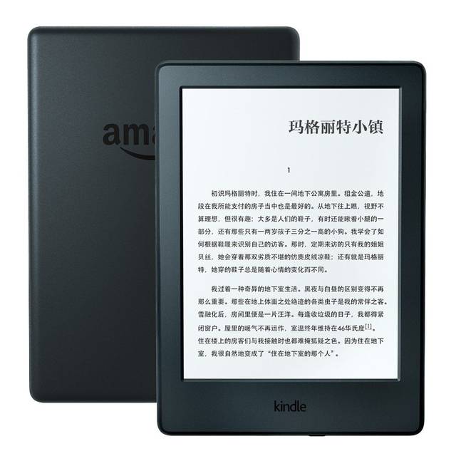 澳门二四六天天免费好材料,科学解答解释定义_Kindle10.386