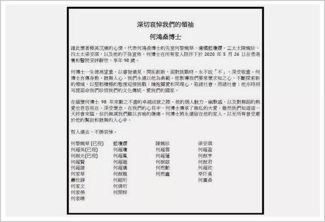 澳门六开奖结果今天开奖记录查询,实践说明解析_专家版1.946