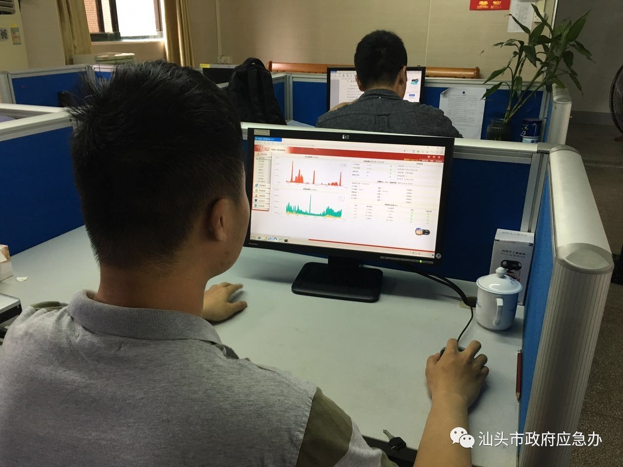 新澳天天开奖资料大全旅游攻略,灵活实施计划_桌面版85.86