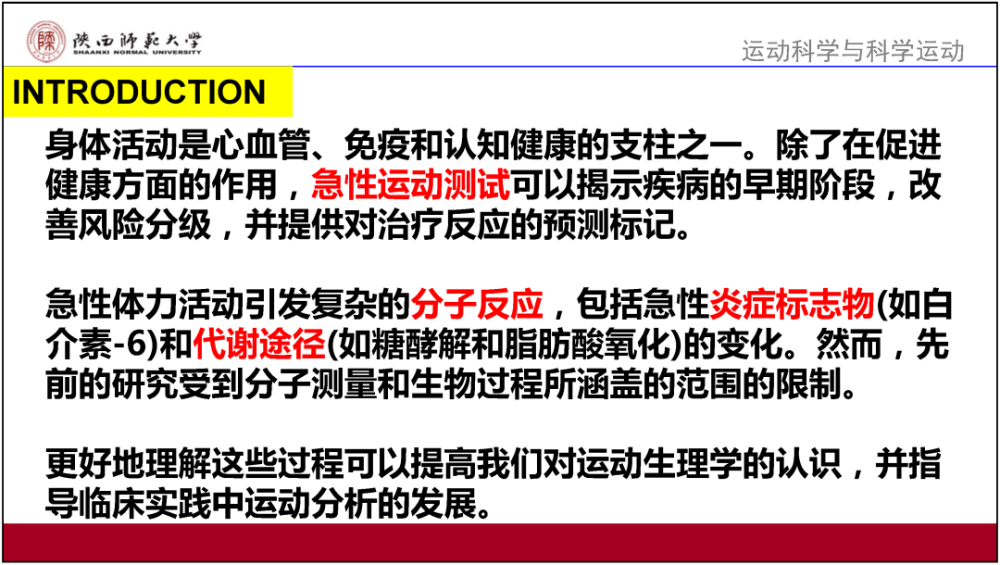 澳门4949开奖结果最快,决策资料解释落实_精简版105.220