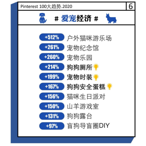 77778888管管家婆传真,精细解析评估_黄金版41.758