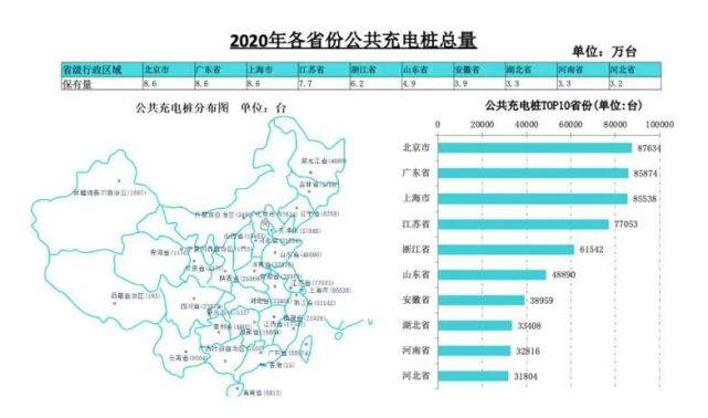 香港2024正版免费资料,全面设计执行数据_36067.270