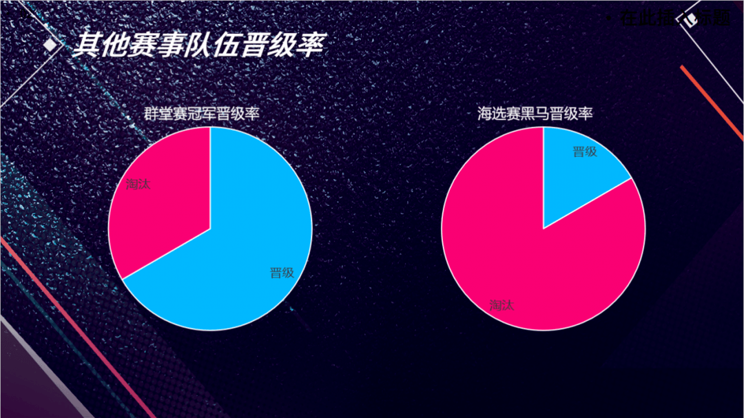 4949澳门开奖现场+开奖直播,广泛的解释落实方法分析_ChromeOS41.26