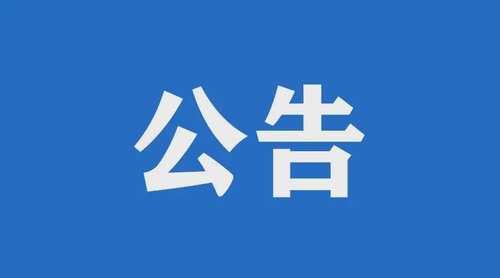 银川最新招聘动态与行业趋势深度解析