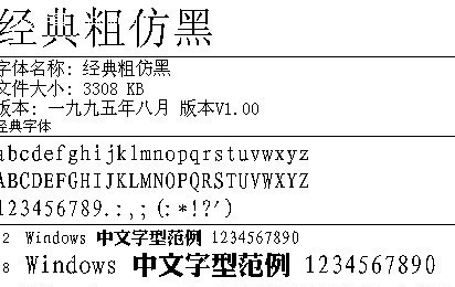 花火绽放 第2页