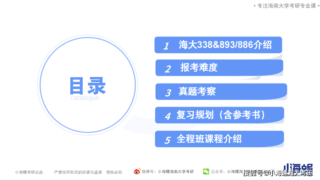 2024澳门六开彩开奖结果,经典解读说明_影像版66.893