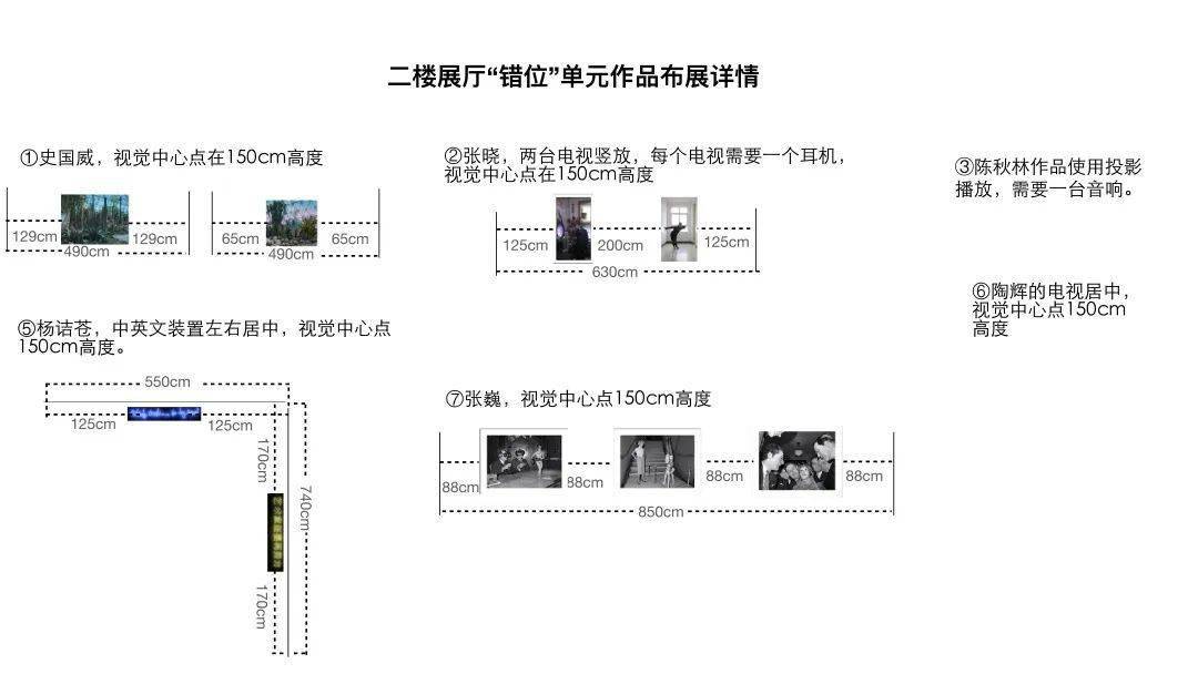 奥门蓝月亮.72517㎝,持久设计方案策略_Ultra77.643