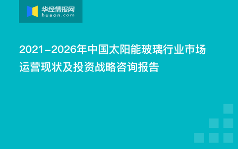 7777788888精准新传真,互动性执行策略评估_Premium41.144