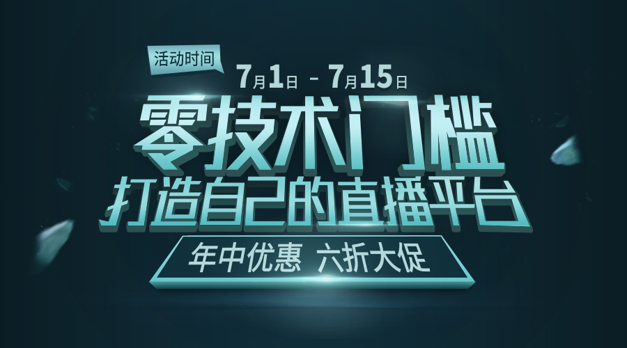 澳门开奖直播,权威诠释推进方式_专属款55.921