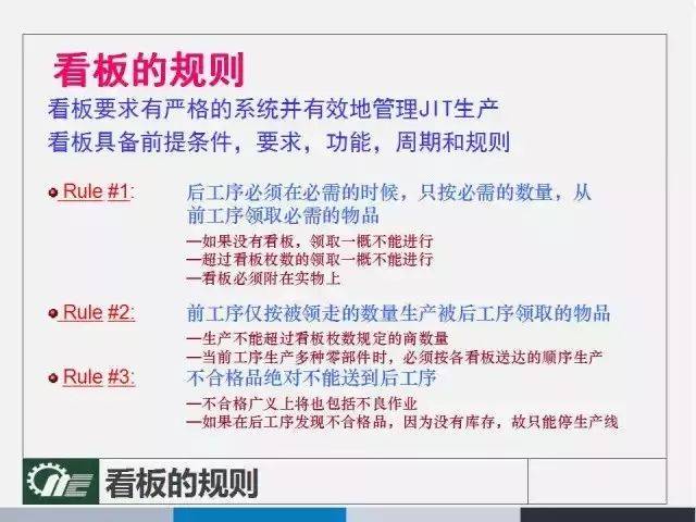 77778888管家婆必开一肖,确保成语解释落实的问题_VR版63.674