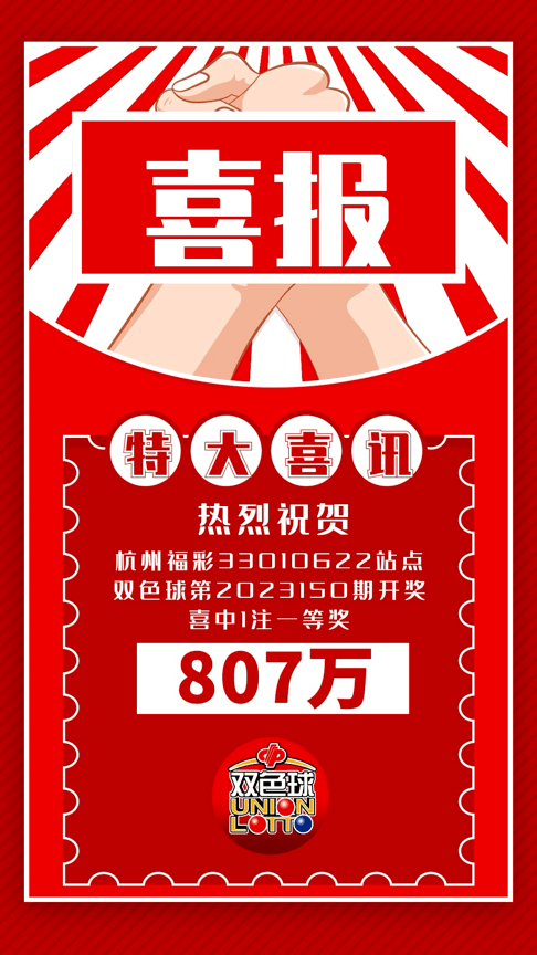 香港二四六开奖结果十开奖记录4,动态词语解释落实_精简版18.305