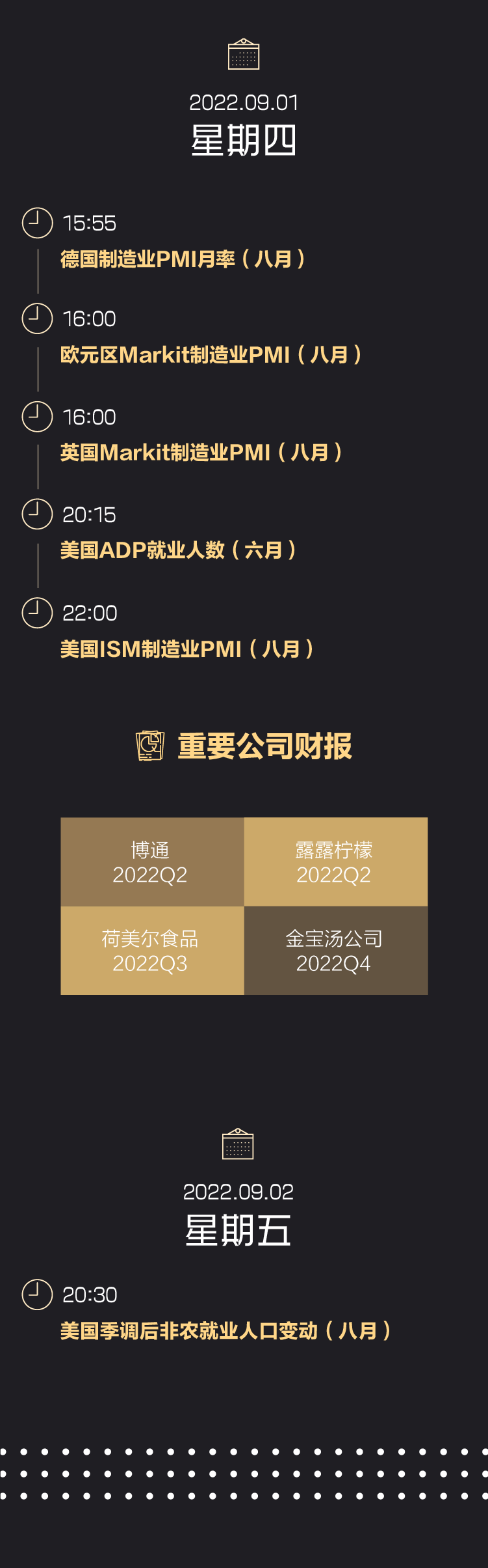 59631.cσm查询资科 资科,可靠评估说明_冒险版40.308