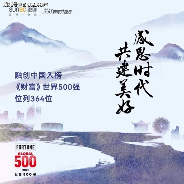 香港开奖结果+开奖记录2000年,创新计划设计_7DM96.305