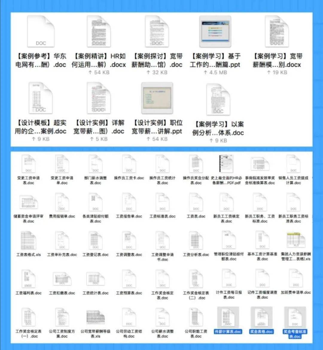 2024香港资料免费大全最新版下载,精细执行计划_Console18.33