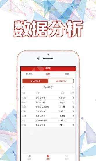 奥门全年资料免费大全一,灵活解析设计_Gold89.372