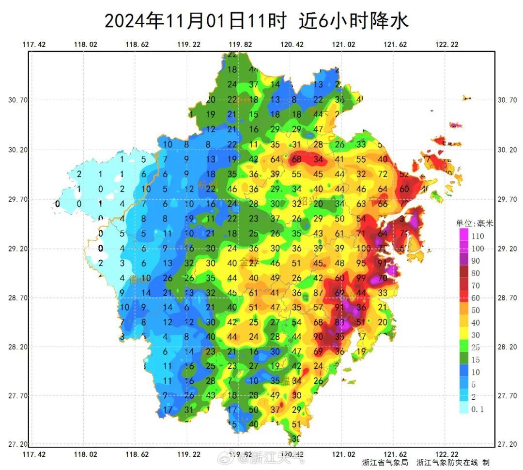 桐乡台风实时更新，最新消息汇总