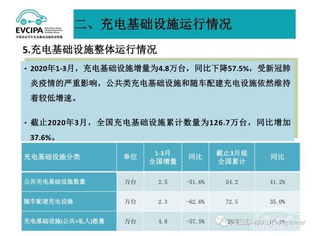 7777788888精准管家婆大联盟特色,定制化执行方案分析_复古版55.958