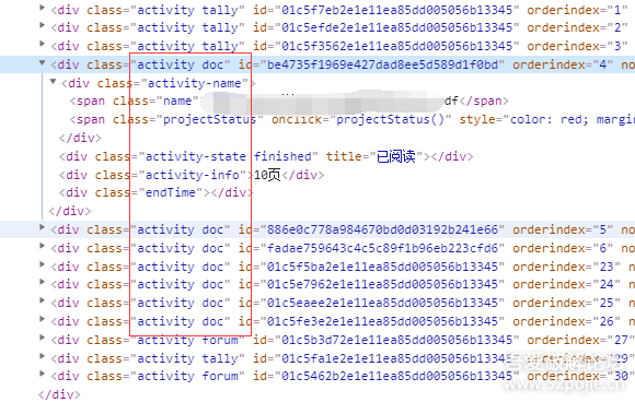 7777788888王中王开奖十记录网,全面分析解释定义_V53.682