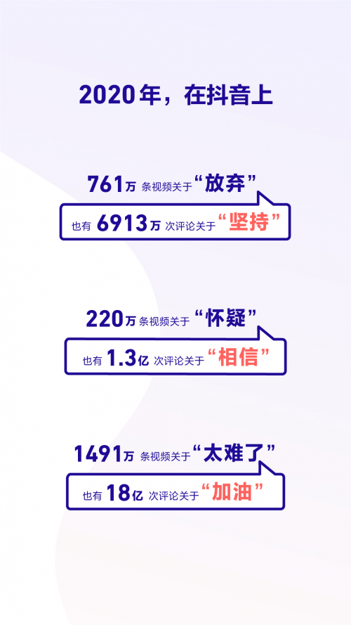 7777788888王中王开奖十记录网一,持久性策略解析_云端版43.539