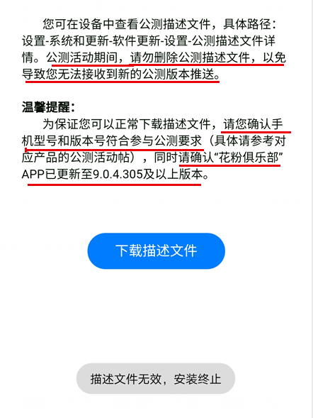 澳门3期必出三期必出,系统化推进策略探讨_tShop66.155