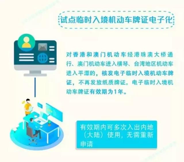 澳门九点半9点半网站,涵盖广泛的解析方法_豪华款88.264