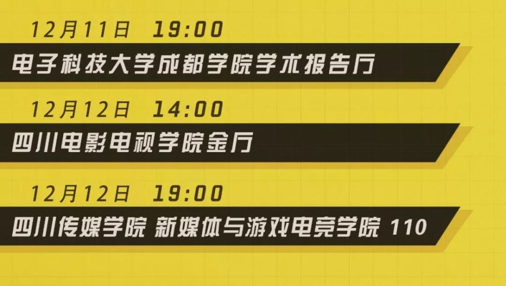 新奥2024免费资料公开,适用解析方案_限定版63.45