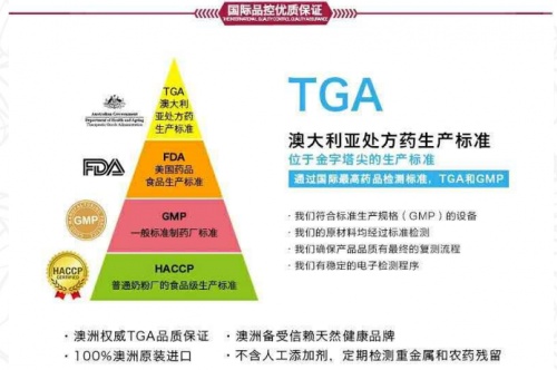 新澳2024年精准特马资料,效率资料解释定义_set43.37