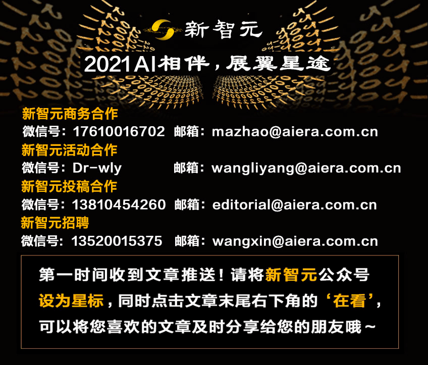 黄大仙综合资料大全精准大仙,涵盖广泛的解析方法_MR95.469