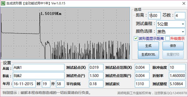 2024年正版资料免费大全最新版本下载,权威说明解析_bundle32.136