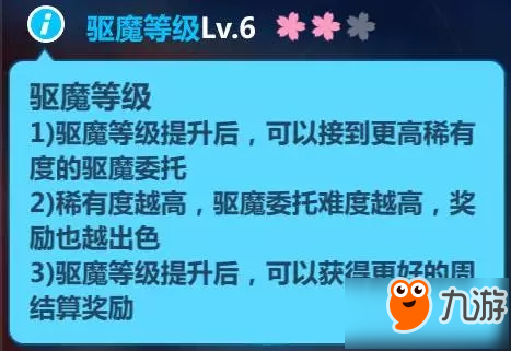 新澳门天天开奖资料大全,灵活解析实施_户外版57.744