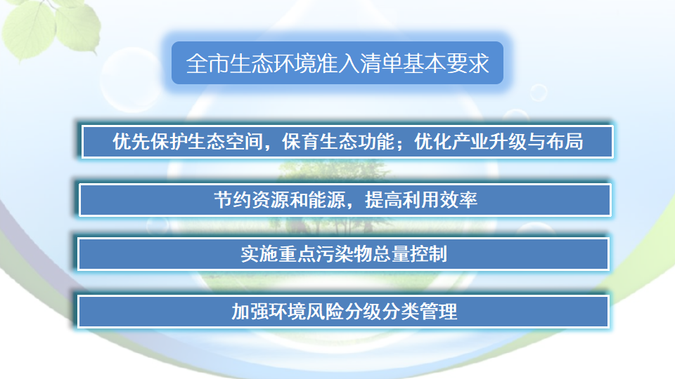 新澳精选资料免费提供,适用性计划解读_Linux24.525