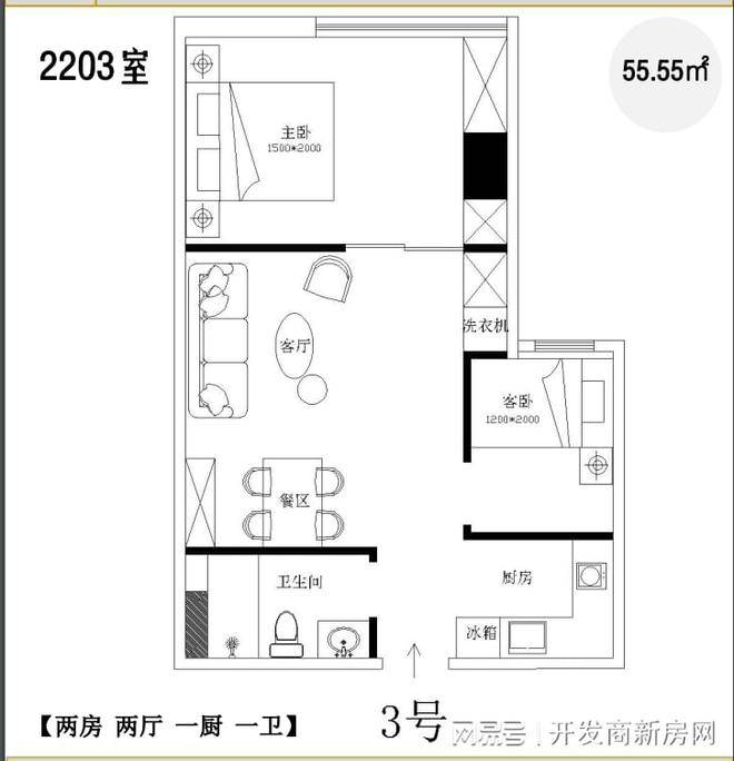 野媚倾情 第2页