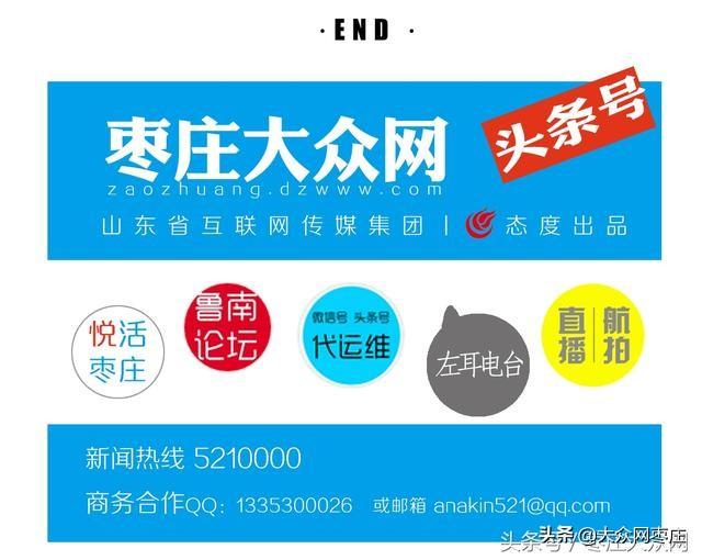 西岗区医疗保障局最新资讯发布