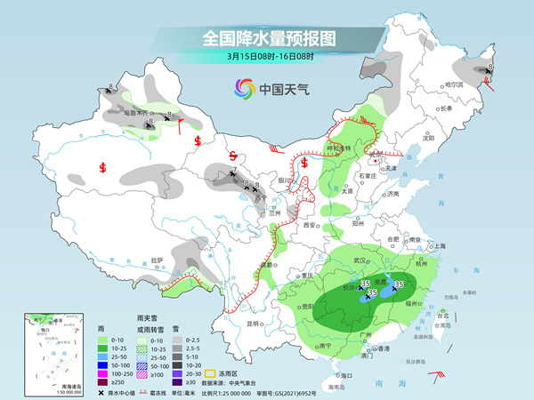 坦埠乡最新天气预报通知