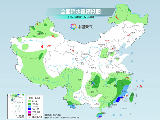 彩北街道天气预报详解，最新气象信息汇总