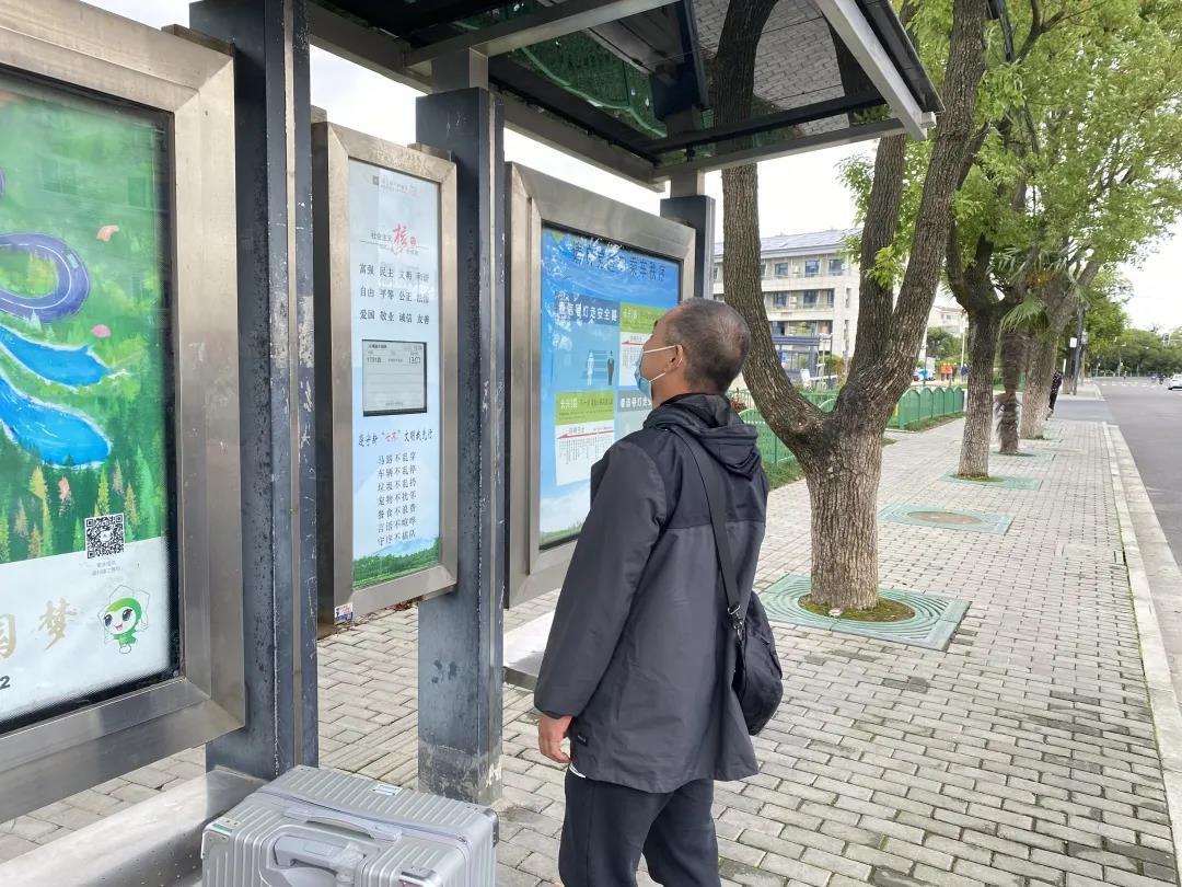 陈家镇天气预报更新通知