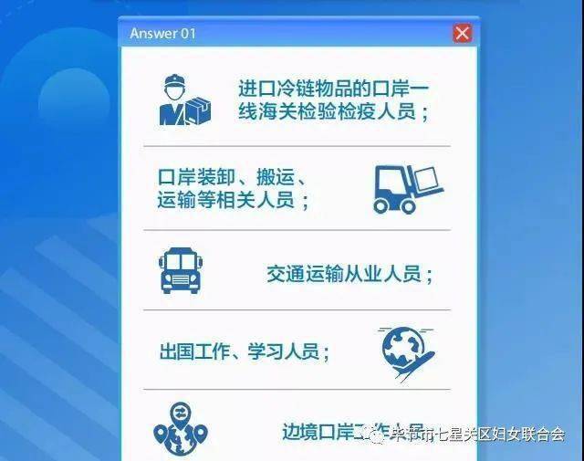 东方影库9945df最新版本更新内容,最新热门解答落实_yShop92.93