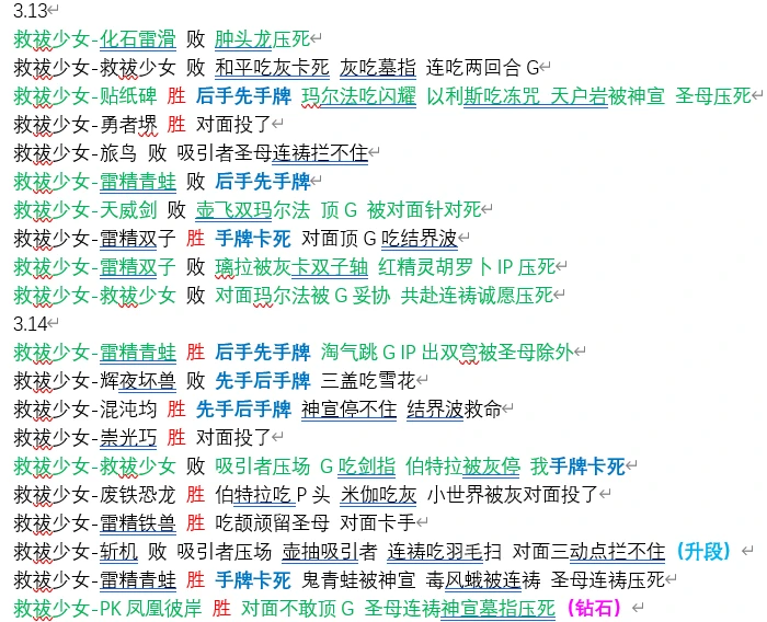 香港二四六开奖结果+开奖记录4,诠释解析落实_精英版201.123