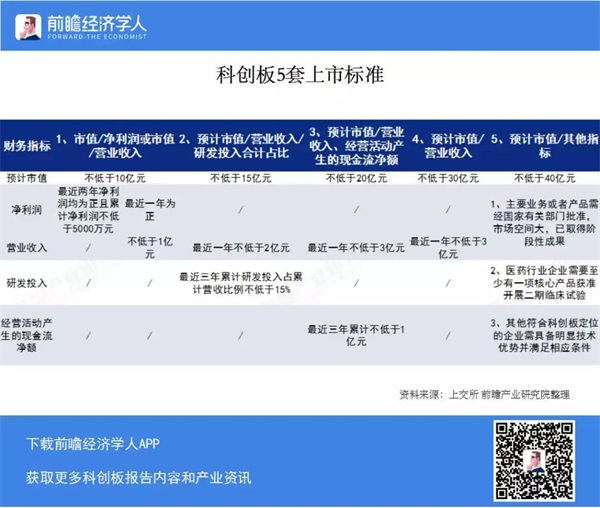 澳门一码一肖一特一中直播结果,全面理解执行计划_UHD款18.718