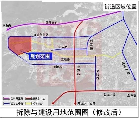 沾化县小学未来发展规划展望