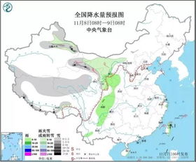 贡珠村天气预报更新通知