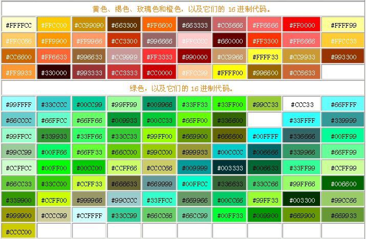 澳门彩六合675656,实效设计策略_HDR版68.619