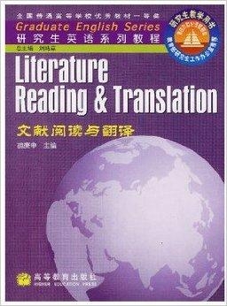 新澳门资料大全免费新鼬,科学研究解析说明_The23.966