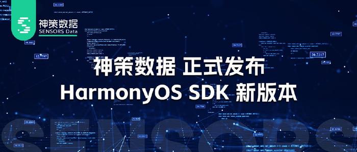 香港最快免费资料大全,深入数据执行应用_Harmony款18.746