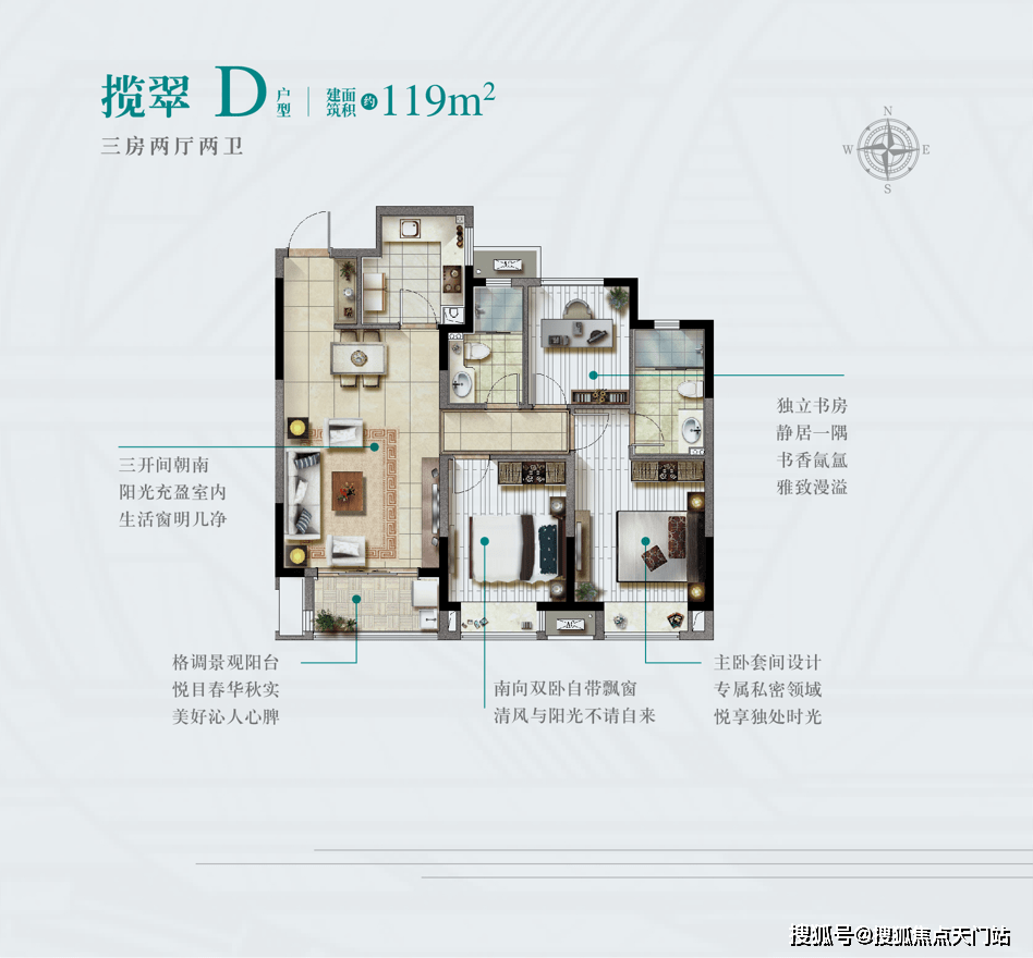 管家一码中一肖,重要性方法解析_android46.76