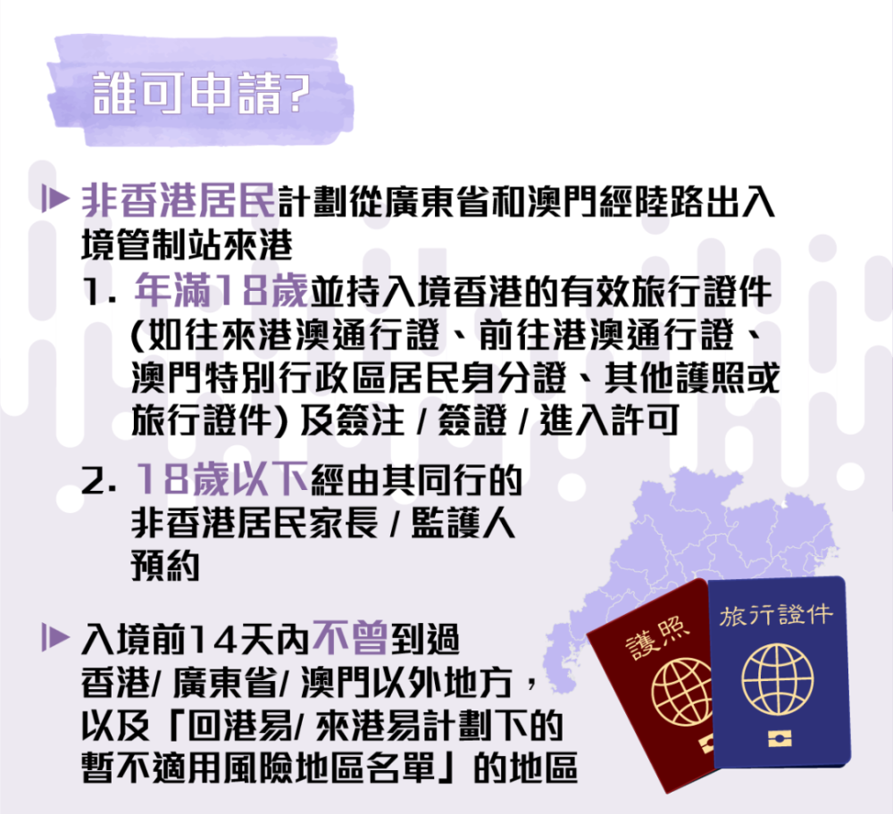 澳门管家婆资料大全正,决策资料解释落实_Advance60.623